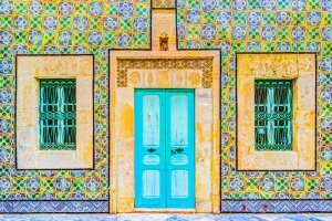 The Concept of Privacy in Islamic Decor