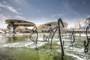 The National Museum of Qatar.